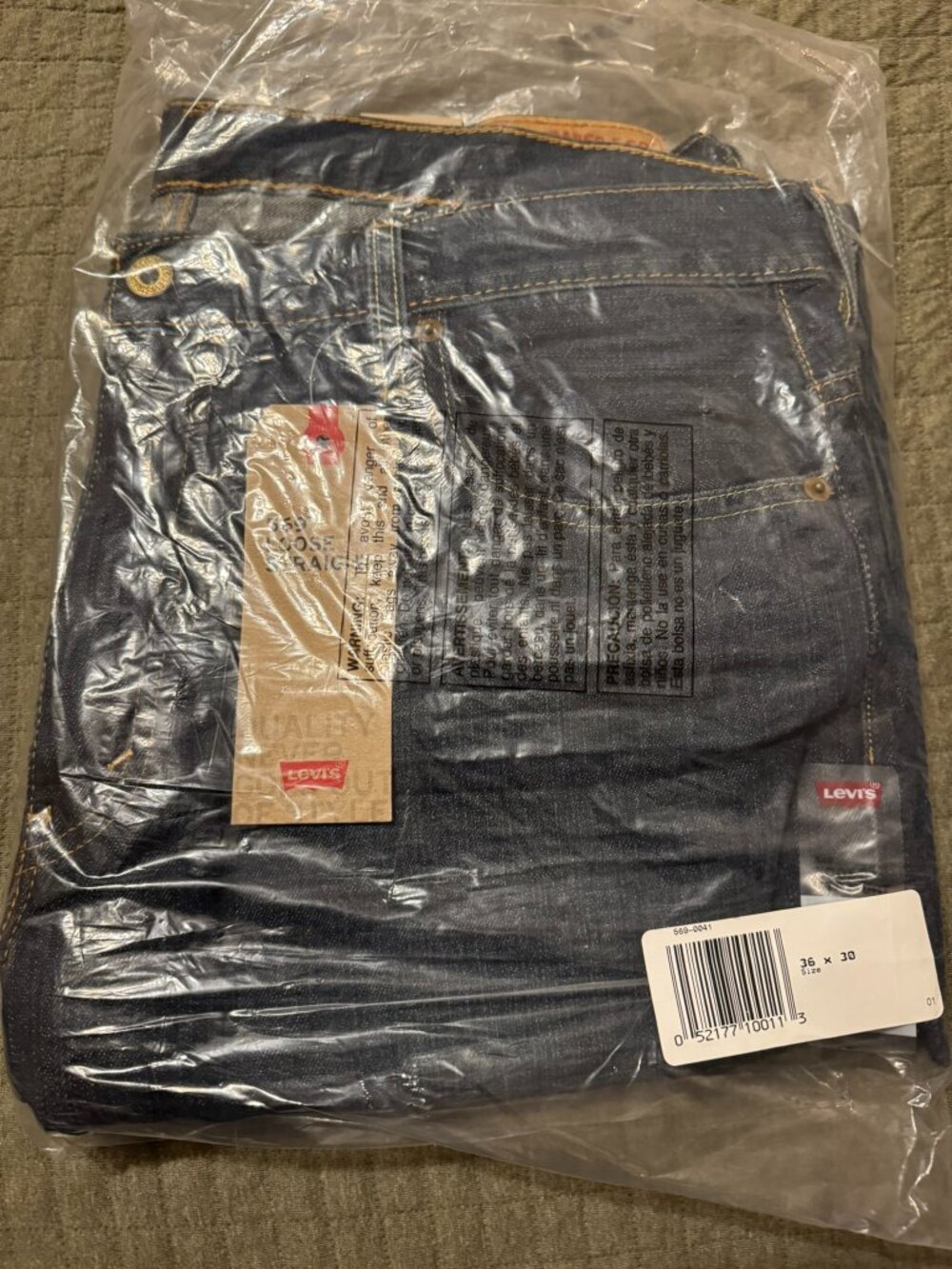 Levi's 569 Loose Straight Jeans